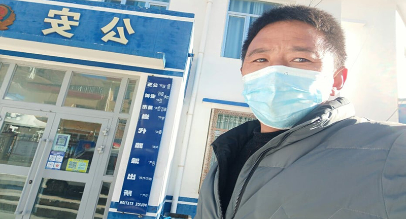 Tashi Wangchuk, Tibetan language advocate outside of Chinese police station, on January 17, 2022. Photo: Tashi Wangchuk