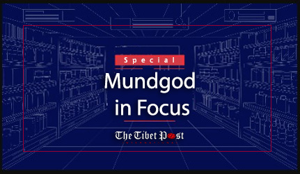 Mundgod in Focus