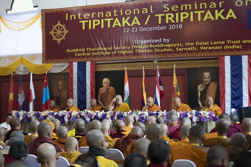 His Holiness the Dalai Lama delivering the Inaugural Address at the opening session of the International Seminar on the Tipitaka/Tripitaka at the Watpa Temple Complex in Bodhgaya, Bihar, India on December 22, 2018.